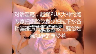 《硬核✅极品网_红》众多坛友开帖求的Onlyfans亚裔百变小魔女izzybu付费解锁露脸私拍~被富二代各种玩肏双飞闺蜜紫薇 (21)