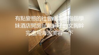 秀人网金牌摄影师果哥白金作品气质180CM大长腿极品芭蕾舞模特私拍