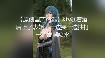 【新片速遞】年轻新人美女主播露脸黑丝情趣内衣勾引诱惑狼友 道具特写自慰黑木耳