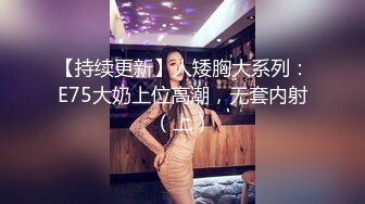 闷闷的老婆，绝对骚