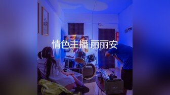 JDMY034.密友.第三十四集.精东影业