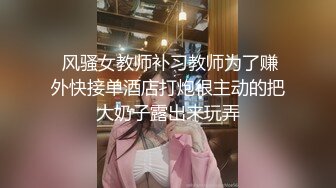 NHAV-030约炮性感黑丝兔女郎