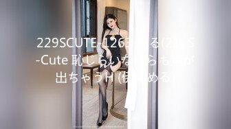 KTKC-051 ムッツリ地味っこ童顔爆乳ちゃん7→絶叫エビぞりイキ狂い中出し懇願チ●ポ墮ち！みのりチャン