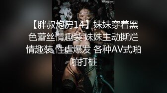 香 港女星张凯_娸又出不雅影片！男主还是有妇之夫！2分钟性爱影片遭疯传！