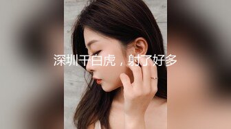 《强烈推荐✅小女神》露脸邻家乖乖清纯美少女，网红顶级极品萝莉小母狗【罗利布林】福利私拍，紫薇玩肛玩穴啪啪极度反差  (1)