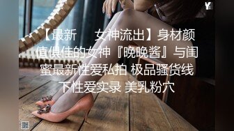 JDMY006.密友.第六集.精东影业