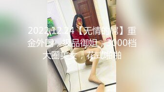 91沈先生05-15约啪粉色衣服的性感女孩，舔一下鸡巴立马支棱起来