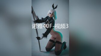 【新片速遞】  【精品TP】外站检诊盗撮❤️无良医生偷拍来就诊的极品粉嫩美乳少女 这医生真性福[超清原版][1.30G/MP4/00:09:10]