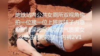 00后反差女友自摸想要哥哥3p