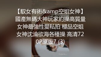 ❤️极限露出❤️ 精选外网露出界网红露出诱惑视频 贵在真实 毫无底线  反差刺激【380V】 (295)