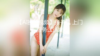 HAVD-0464(1havd464)[HIBINO]若妻羞恥痴●バス