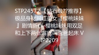 贵在真实，经济小旅店正面偸拍一对又一对男女激情爱爱，四眼小哥战斗力就是强 (2)