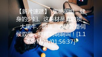 【源码录制】七彩主播【超敏感少女】6月15号-7月5号直播录播☑️黄发气质美女☑️家中做爱炮火连天☑️【117V】 (49)