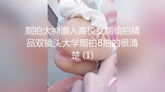 果冻传媒91MS-012 Ecup巨乳女郎-夏玉玲