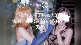 【极品波霸 女神】桃桃学姐 超顶巨乳白丝姐姐究极手艺足交 淫语对白挑逗催精 软糯白虎蜜穴裹茎吮汁 销魂媚吟高潮中出