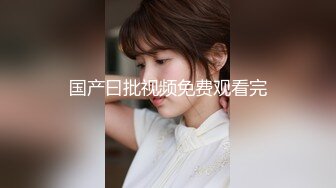 国产牛人与老婆和丈母娘玩双飞超刺激骚逼淫荡对白