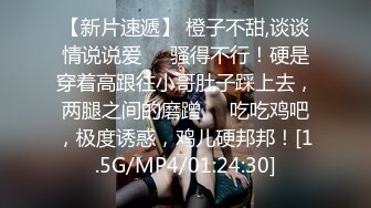 淫乳女神〖下面有根棒棒糖〗性感黑丝高跟小母狗 性感蜂腰蜜桃臀美腿尤物极度淫骚