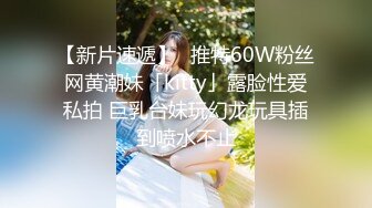 yuuhui玉汇 520特辑 新婚的妻子