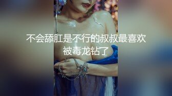 【MJ作品】迷奸群直播迷玩表妹操出尿含生活照对比床上黑丝尽情玩粉逼劲爆炸裂推荐！