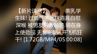 FC2-PPV-2950054  直到 619  这一次，兔女郎的女孩酒吧！？支持神式凹版和阴道射精