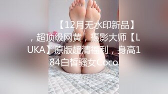 寒假前跟学妹共度良宵