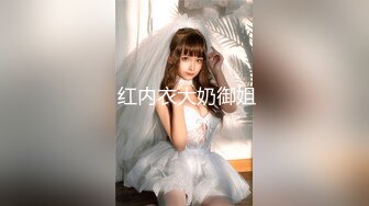 推特女神『nvyouxiao』与绿帽党男友 啪啪 放飞自我 激情啪啪