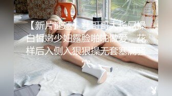 2023-10-10 HongKongDoll 玩偶姐姐会员私信短片流出