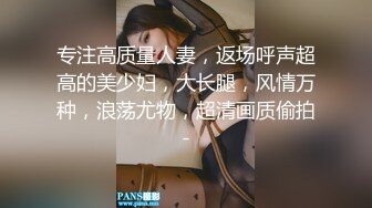 娇小身材清纯气质人气女神模特梦梦私拍人体