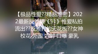   中年熟女就是放得开，大战双男多人群P群战换着玩画面太淫荡