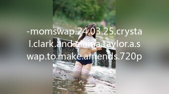 -momswap.24.03.25.crystal.clark.and.alaina.taylor.a.swap.to.make.amends.720p