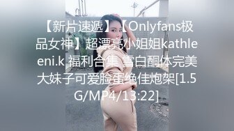 《重磅☛极品反_差》露脸才是王道！推_特高颜巨乳平面骚模MS_mean不雅私拍~像母G一样伺候金主各种啪啪 (9)