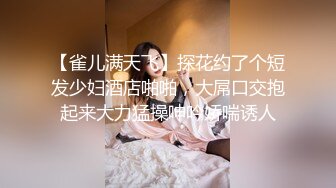 【OnlyFans】【逃亡】国产女21岁小母狗优咪强制高潮，拍摄手法唯美系列，调教较轻，视频非常好，女的也够漂亮 25