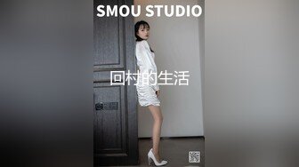 (sex)20231005_小宝哈哈_506518236