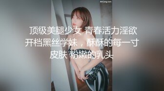 清纯偶像少女