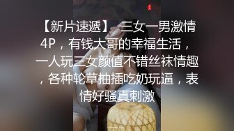 绳艺大师给熟女来个全套SM龟甲缚，奶子上还要贴个血滴子，狂虐这对极品大奶子【200V】 (25)