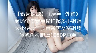 泰国淫趴皇后「honeytipsy」男女人妖通吃OF多男多女混战实录 推油玩三男两女5P群交一边被操一边吃精液