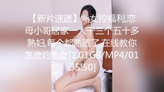 情色主播 风f骚小狐零l零l妖_自慰 (4)