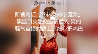 G奶宝贝~【小洋柿子】巨乳美颜超可爱~吃鸡足交惨遭玩弄~