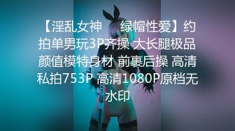 (中文字幕)引っ掛かって出られない！ 若妻の巨尻に我慢できずバック潮でイカセまくる 2