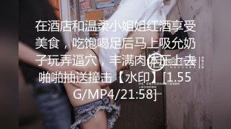 蜜桃传媒PMC136变态哥哥强奸亲妹-孟若羽