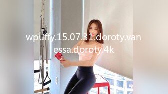 wpuffy.15.07.31.doroty.vanessa.doroty.4k