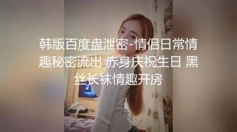 少妇 衣服脱了 还要脱衣服啊 客服经理 半老徐娘 被我潜规则 主要这对大奶子吸引了我