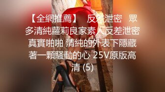 ❤️❤️3.22最新更 三个超嫩小萝莉下海 轮流被大吊狂干~吃鸡啪啪后入骑乘叫声很爽无套内射 (3)