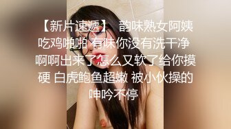 STP28586 爆乳肥臀短发新人美女！撩下裙子露大奶！多毛骚逼假屌自慰，卫生间地上骑坐，肉感十足超诱人