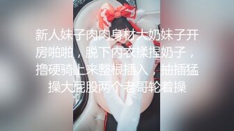 秀人网芝芝Booty - 超高顔值性感女模兼职外围