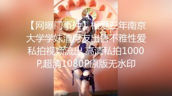 【新片速遞】 ✿网红女神✿ 最新超人气爆乳貌美少女▌小桃酱▌性爱道具大挑战 乳夹跳蛋AV棒齐上阵 肉棒狂刺淫浆泛滥内射浓汁[1.13G/MP4/22:23]