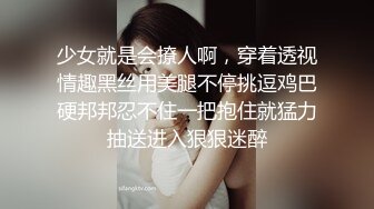 【最新酒店偷拍❤️高清乐橙】性感美女被安排给甲方公司人员性接待 女主颜值在线漂亮 被宿醉男一顿霍霍 超清3K原版