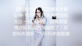 搞销售的小伙与单位强势女主管少妇开房偸情大奶大屁股