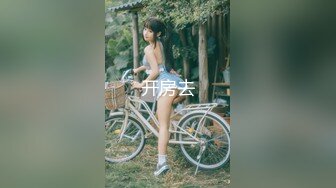 【粉馒头一线天】新人极品御姐美乳~咪咪超粉~无套啪啪！ (2)