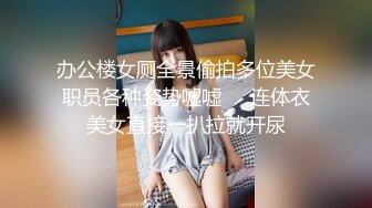 喷血推荐-猥琐男终于把暗恋已久的高挑性感170CM大学美女灌醉